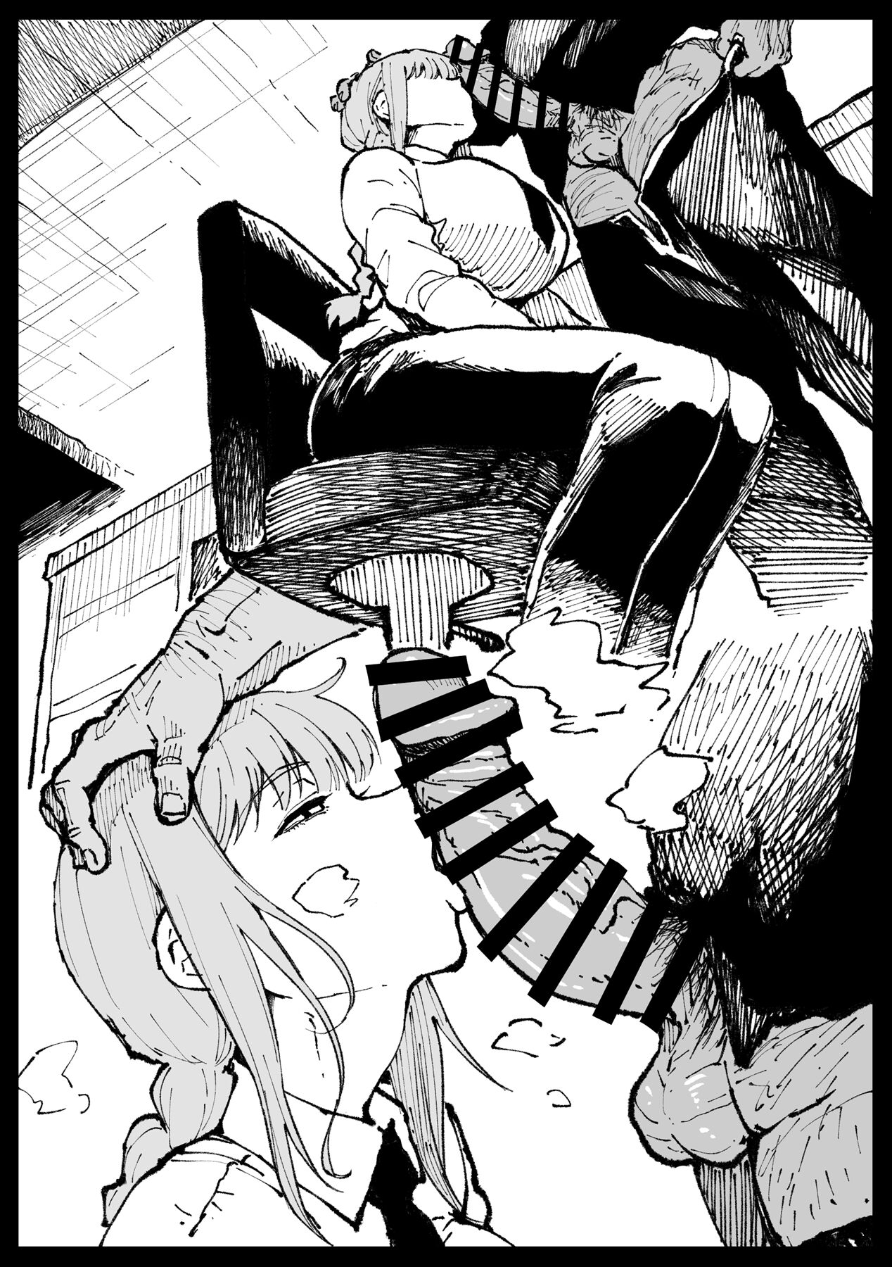 Shinumade Issho ni Tanoshimou page 41