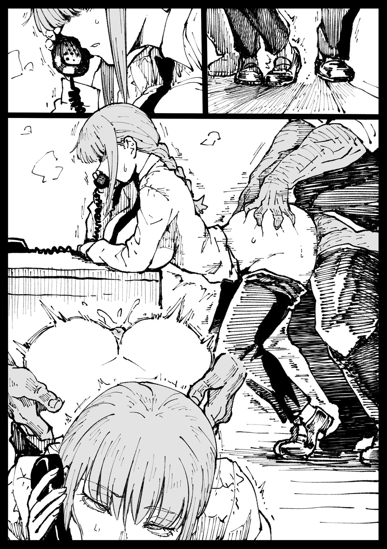 Shinumade Issho ni Tanoshimou page 43