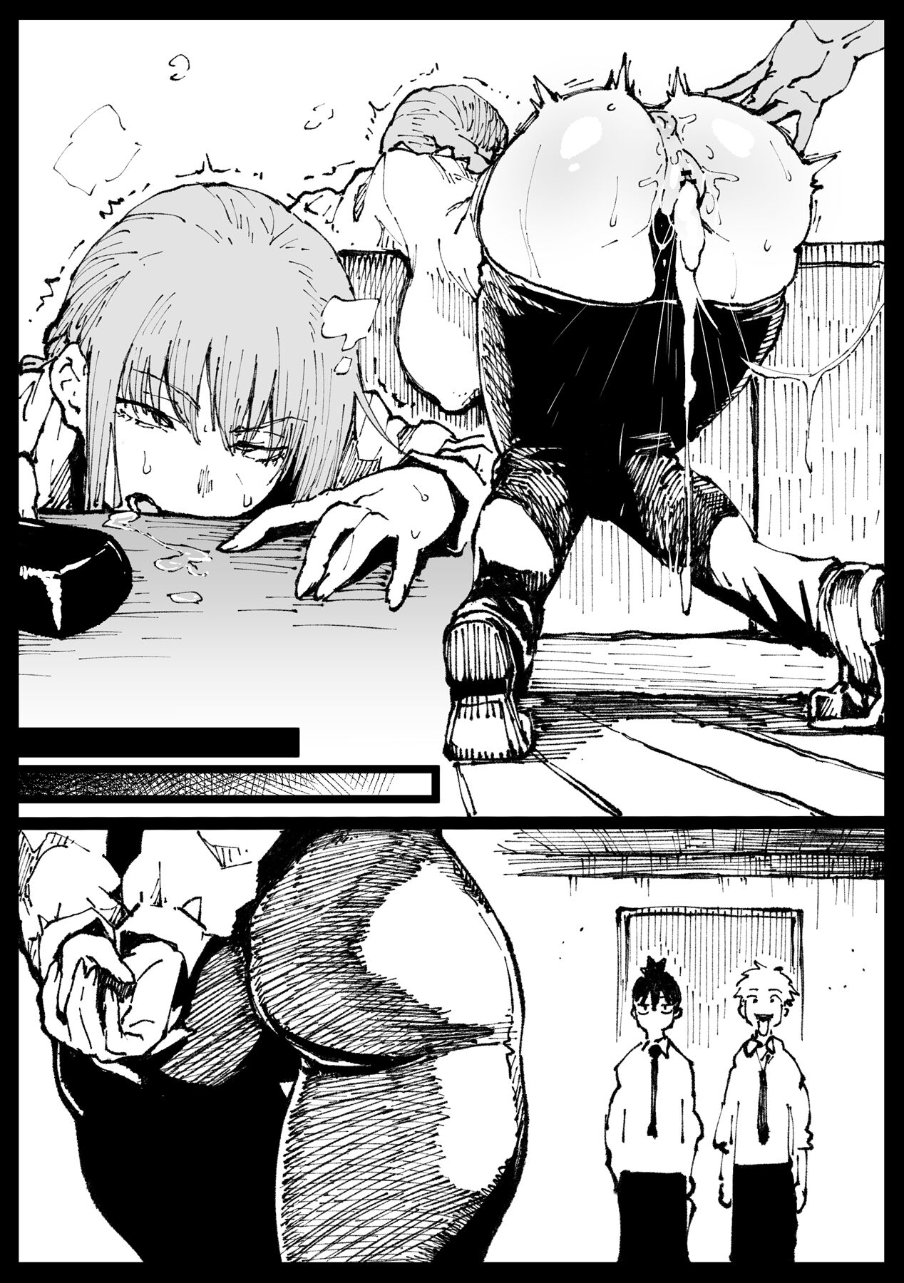 Shinumade Issho ni Tanoshimou page 46