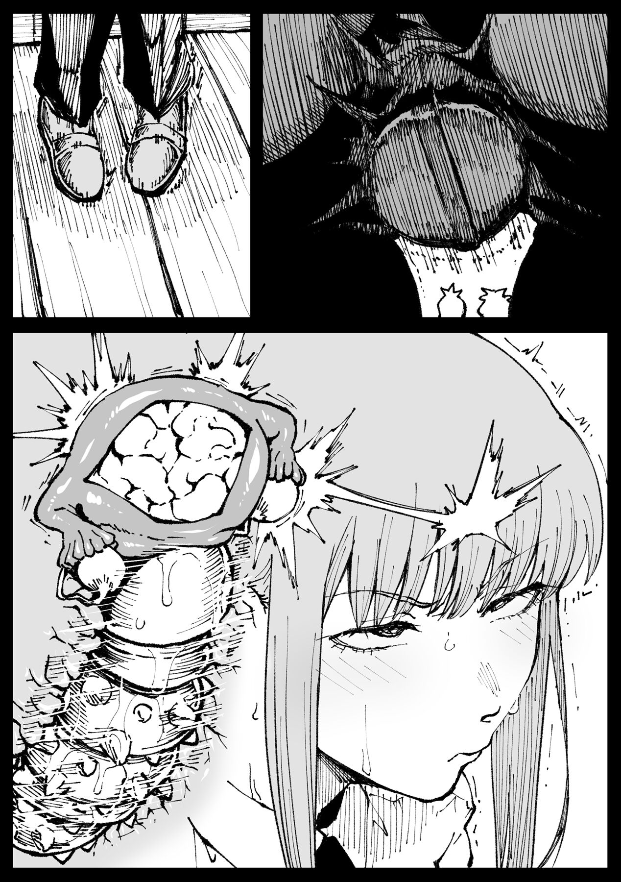 Shinumade Issho ni Tanoshimou page 48