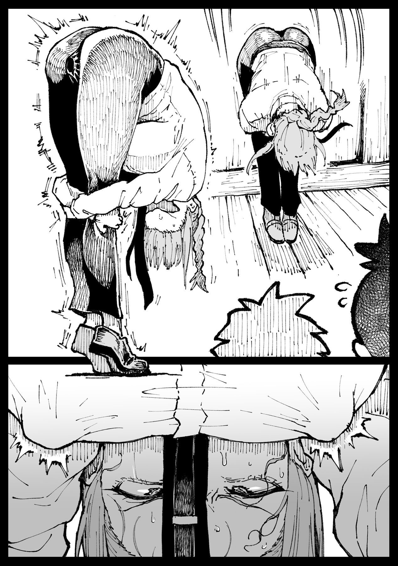 Shinumade Issho ni Tanoshimou page 49