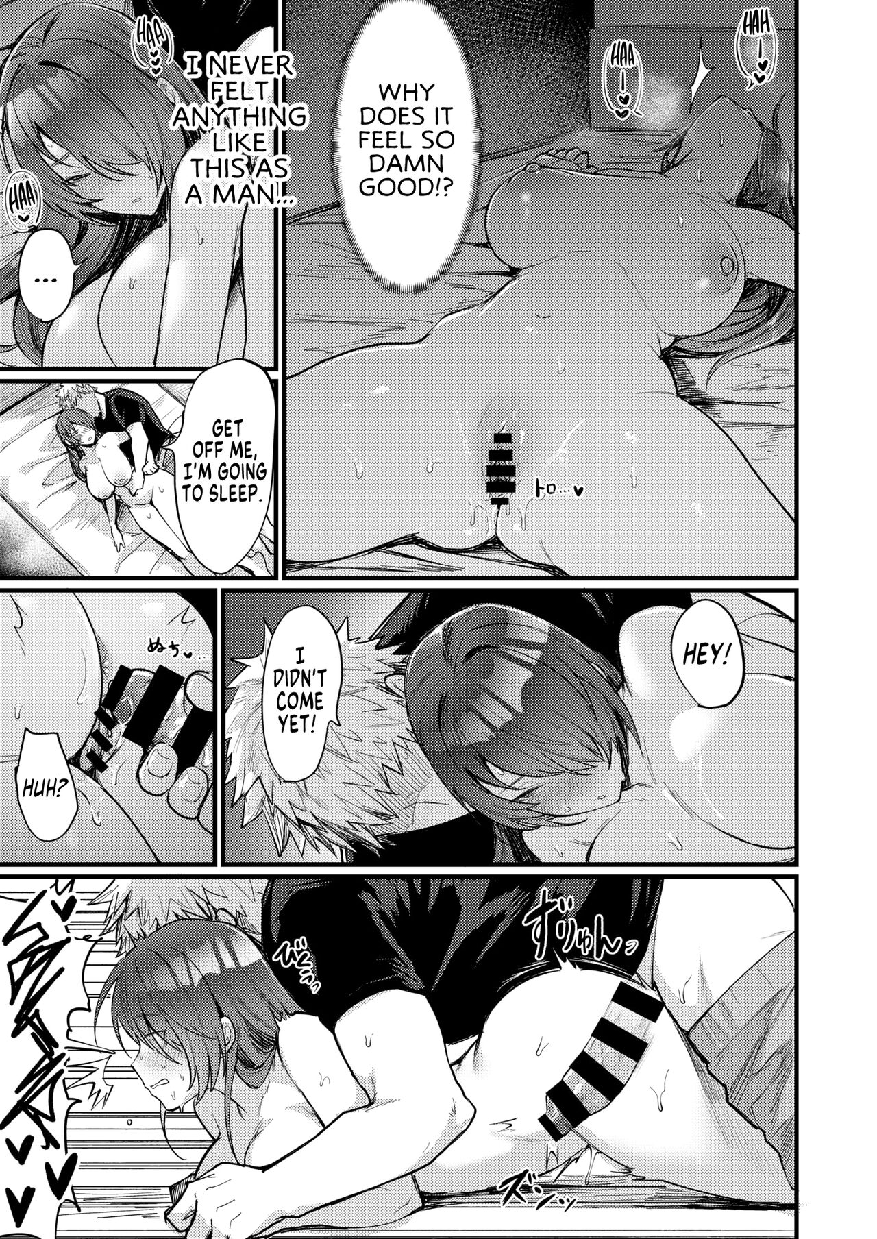 Shinya no TS Panic Late Night TS Panic! page 17