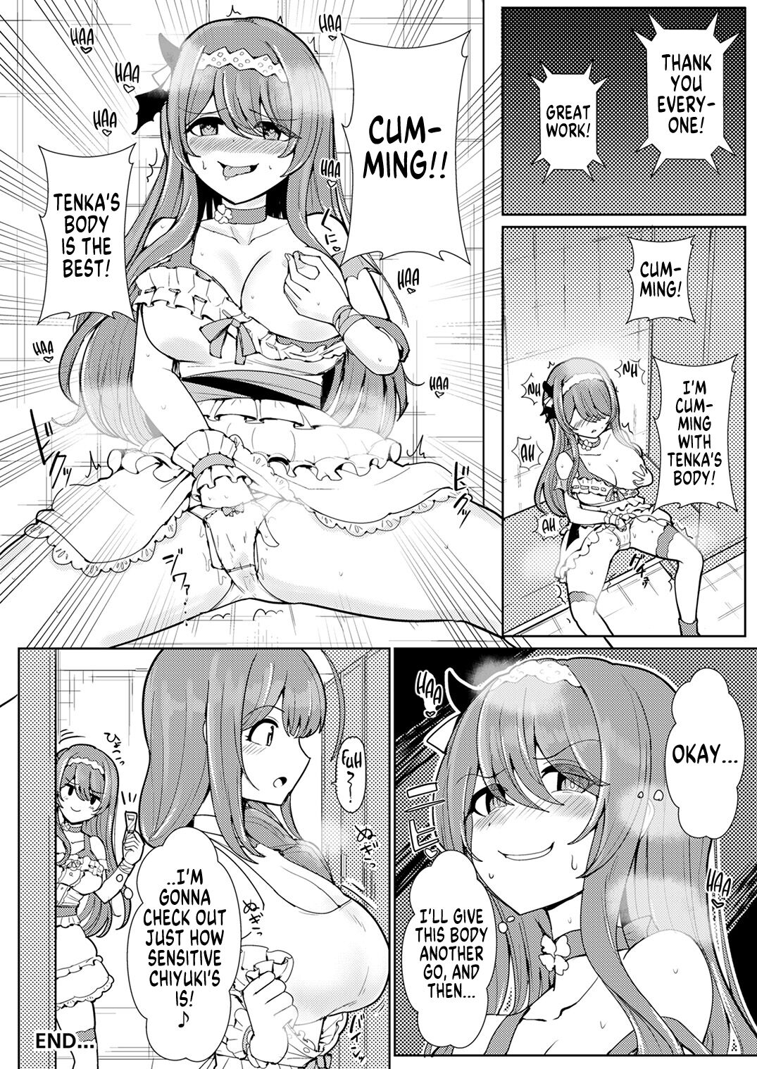 Shinymas TS Goudou page 100