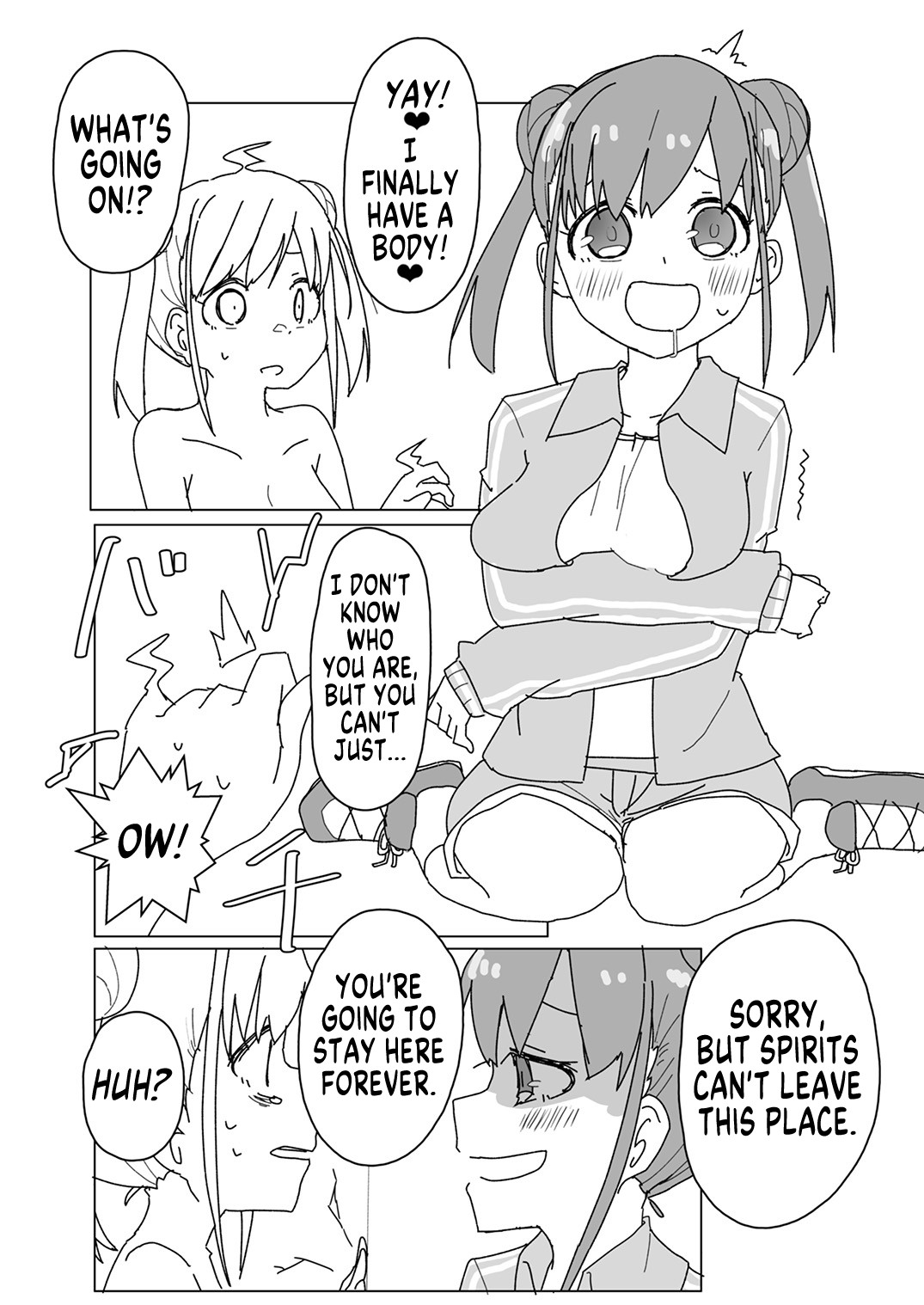 Shinymas TS Goudou page 26