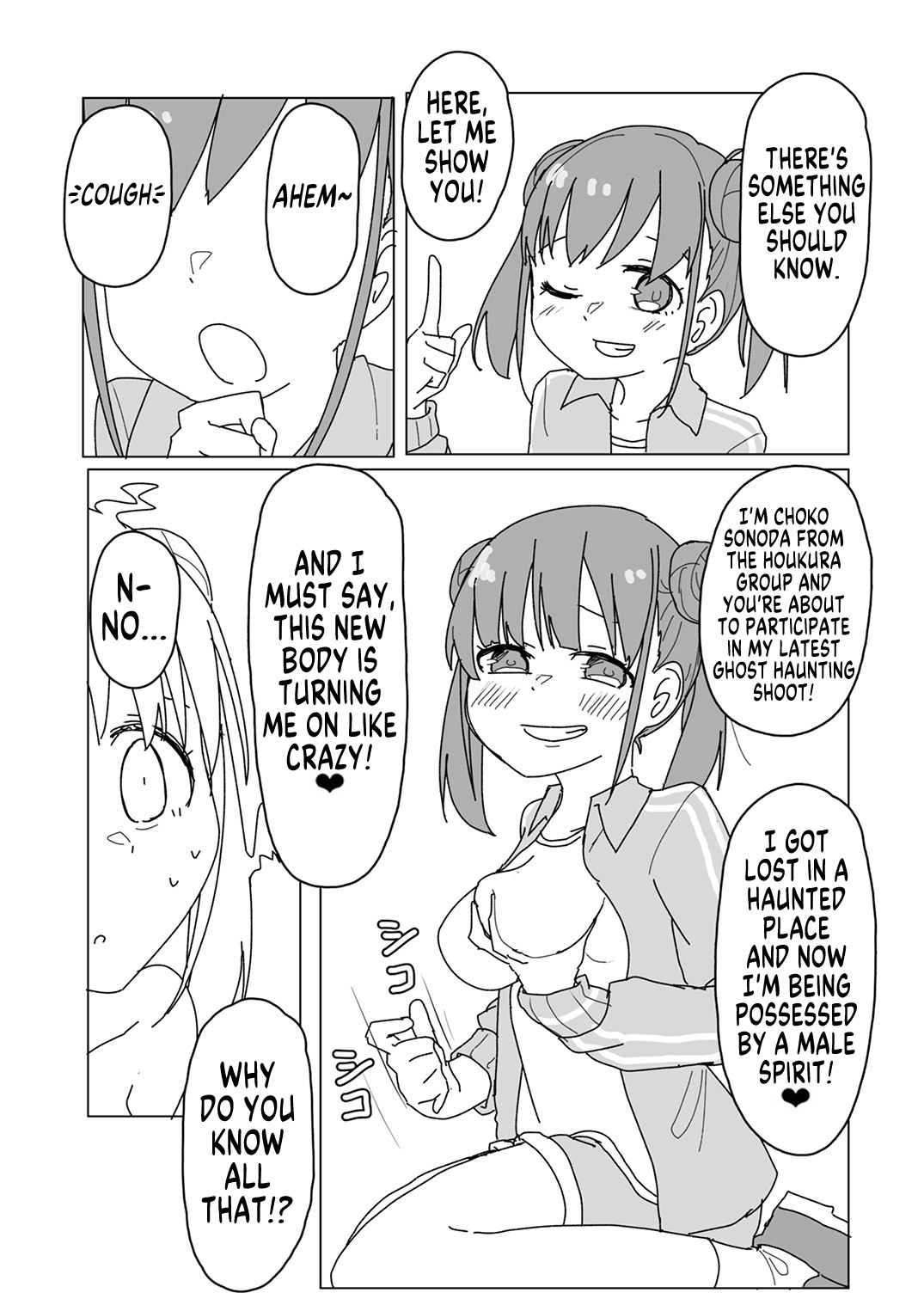 Shinymas TS Goudou page 27