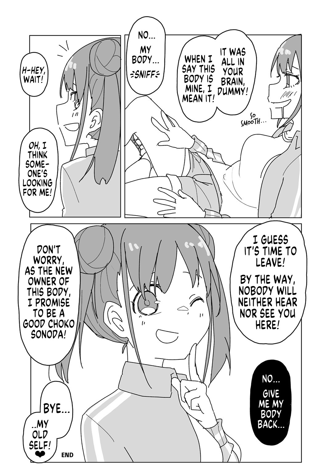 Shinymas TS Goudou page 28