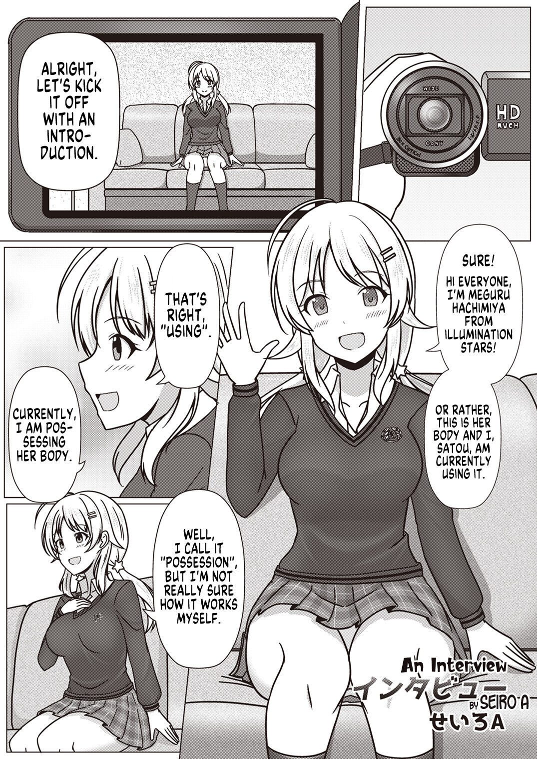 Shinymas TS Goudou page 3