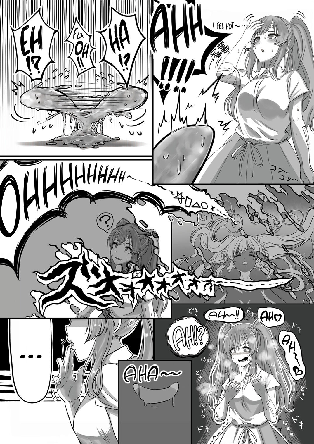 Shinymas TS Goudou page 30
