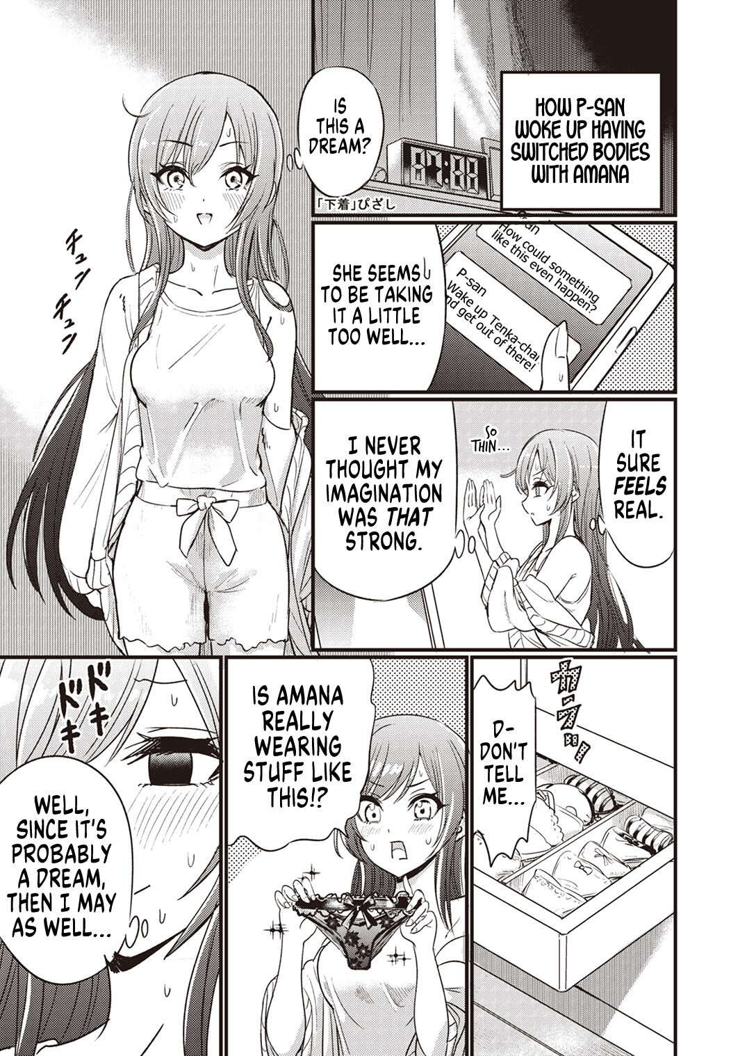Shinymas TS Goudou page 39