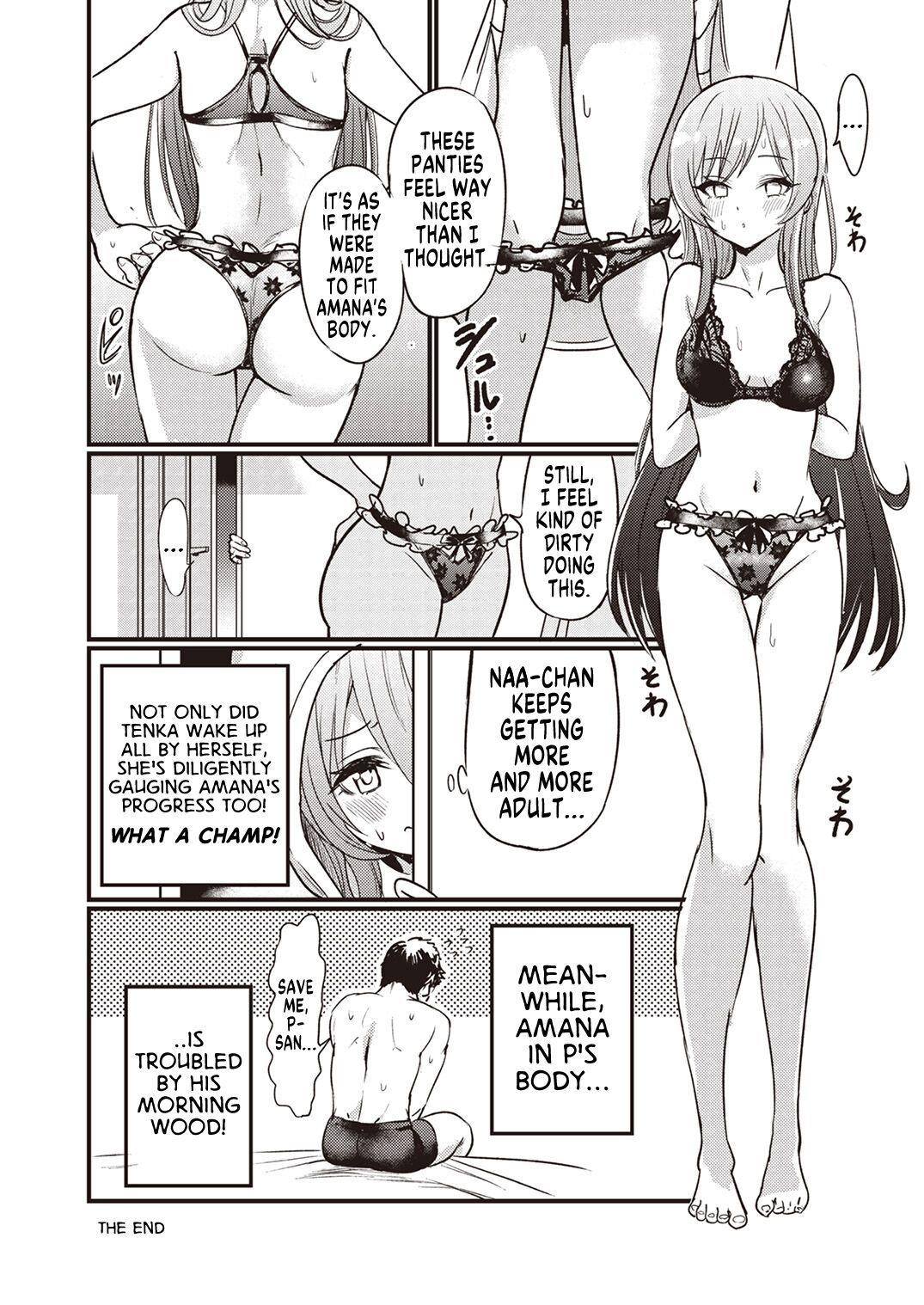 Shinymas TS Goudou page 40