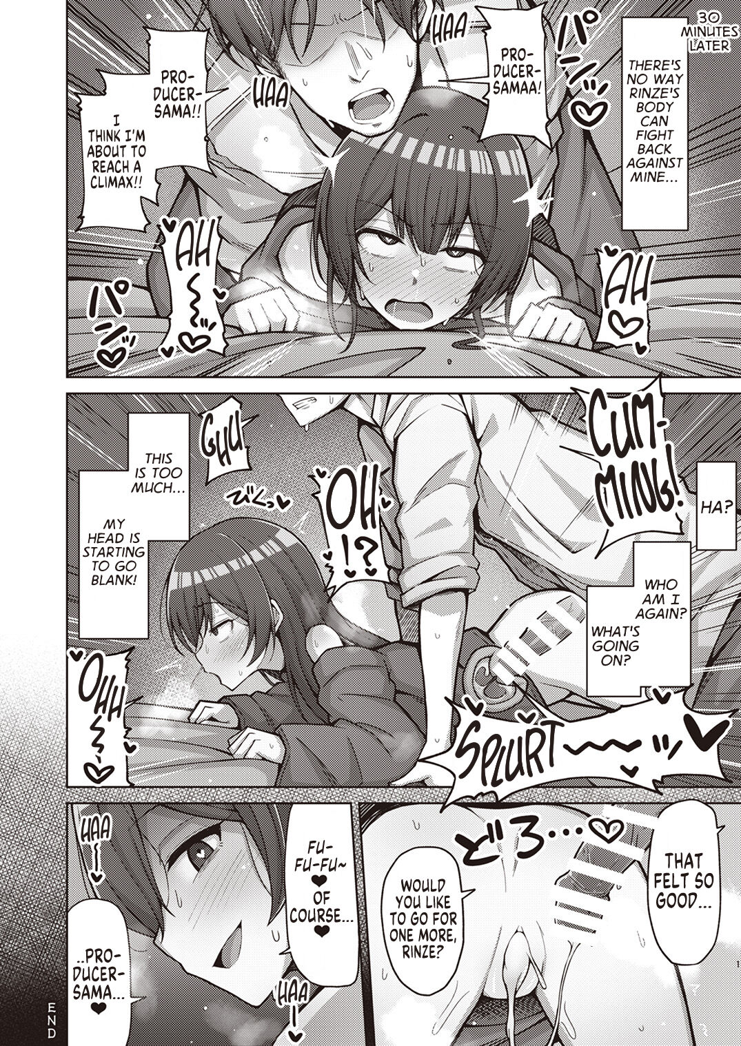 Shinymas TS Goudou page 42