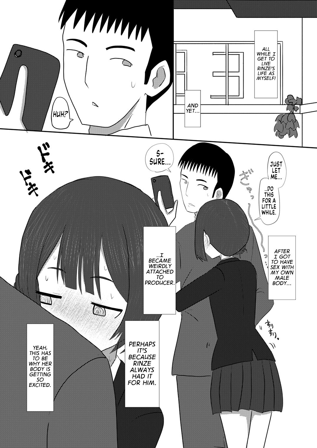 Shinymas TS Goudou page 44