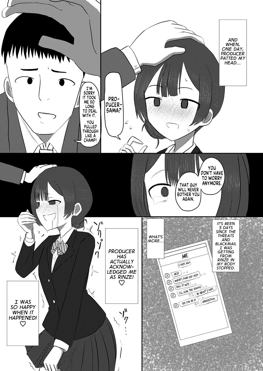 Shinymas TS Goudou page 45