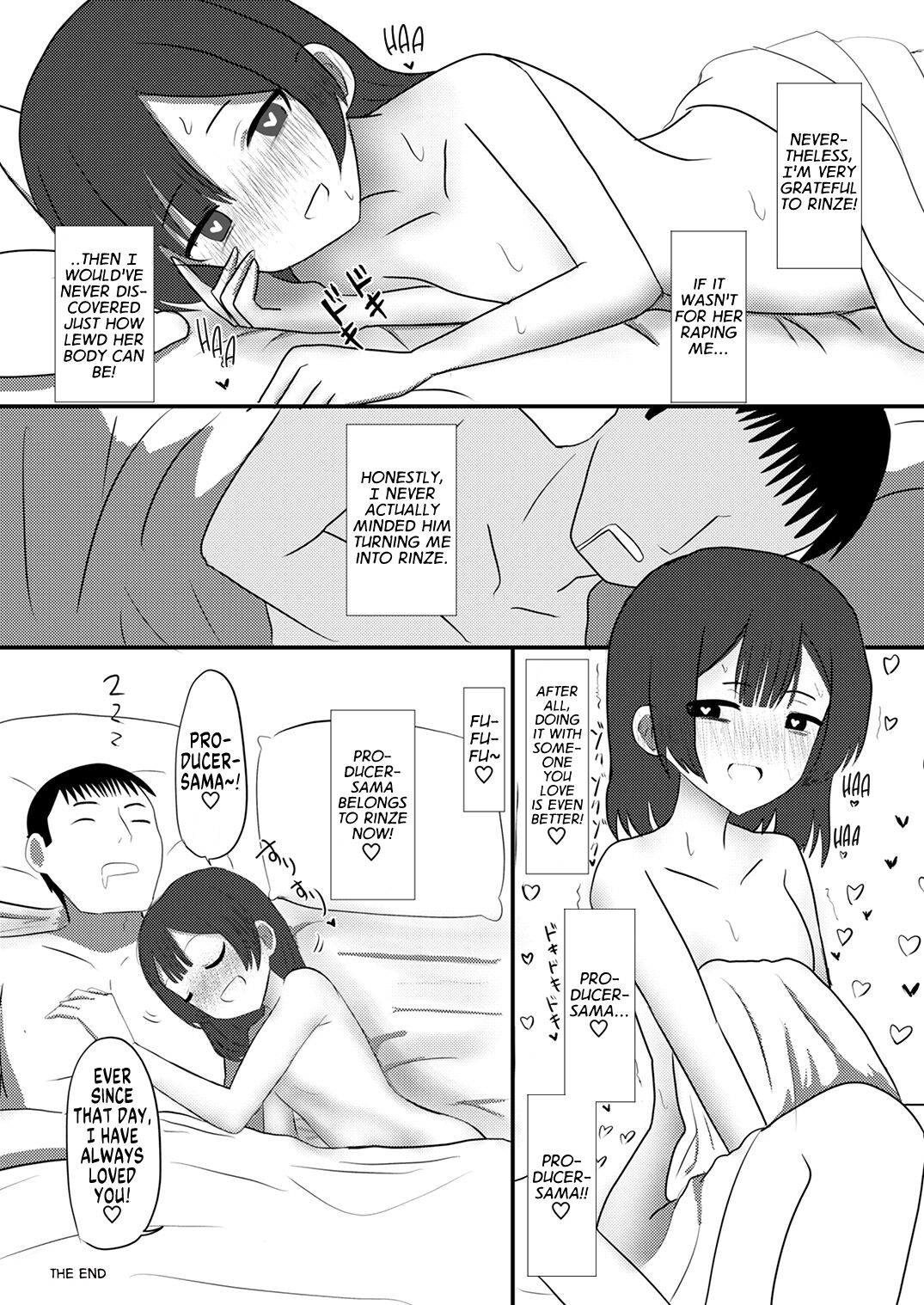 Shinymas TS Goudou page 46