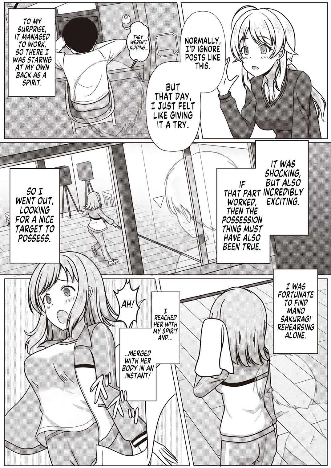 Shinymas TS Goudou page 5