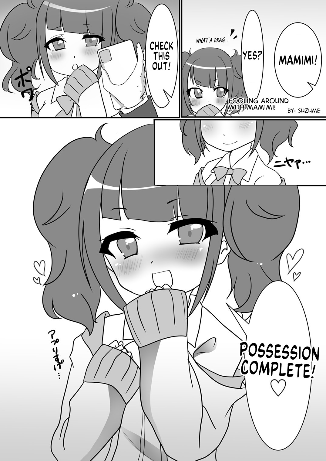 Shinymas TS Goudou page 51
