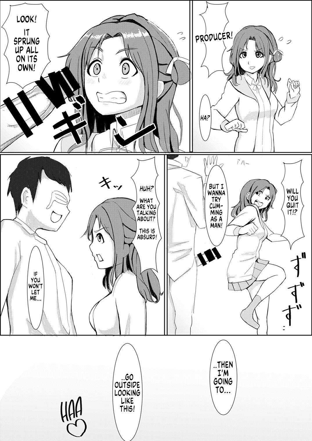 Shinymas TS Goudou page 58