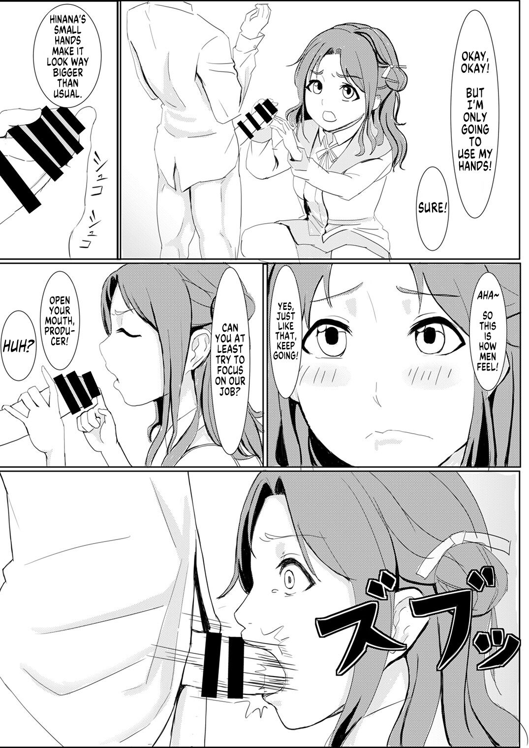 Shinymas TS Goudou page 59