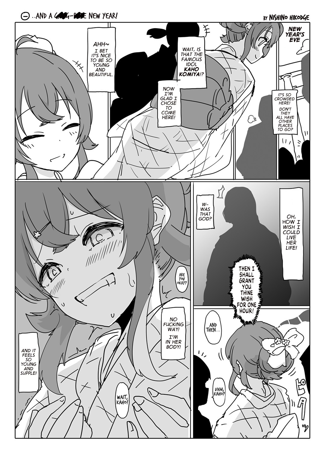 Shinymas TS Goudou page 63