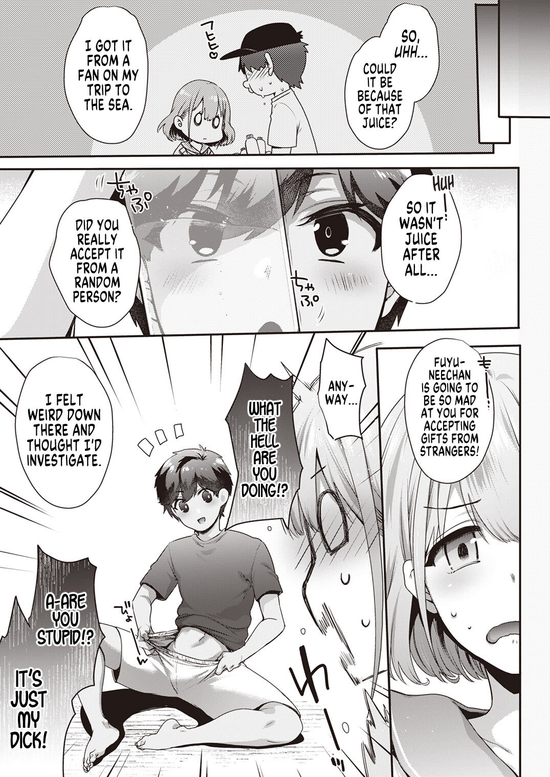 Shinymas TS Goudou page 67