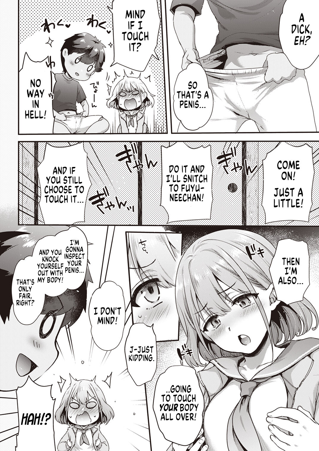 Shinymas TS Goudou page 68