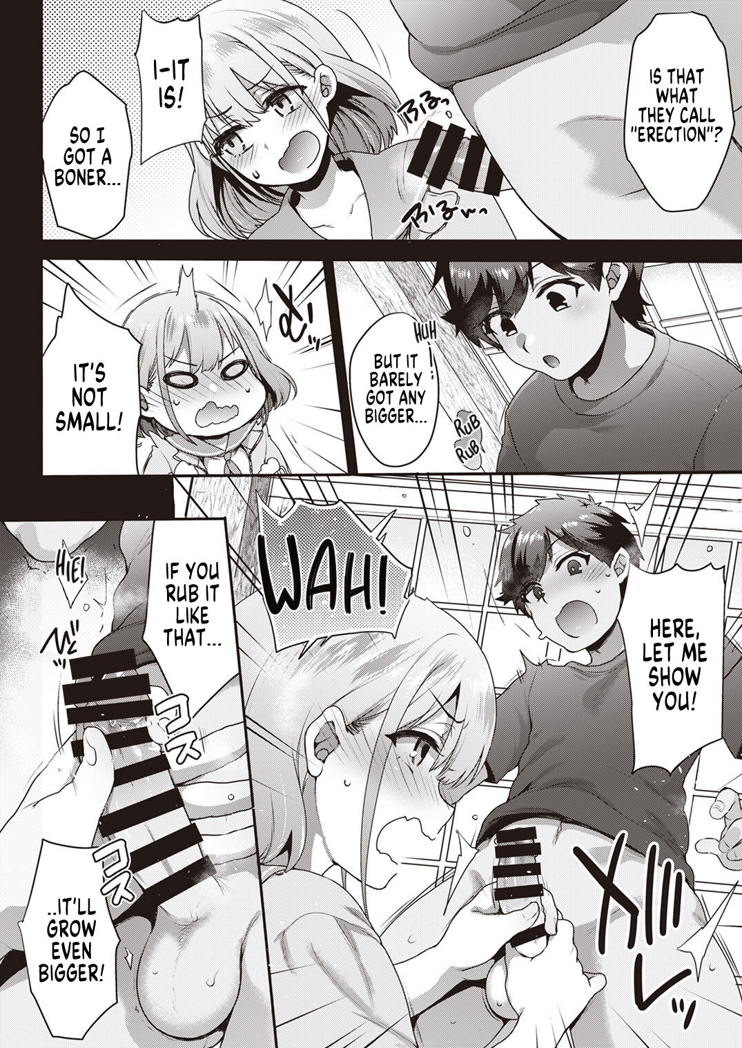 Shinymas TS Goudou page 70