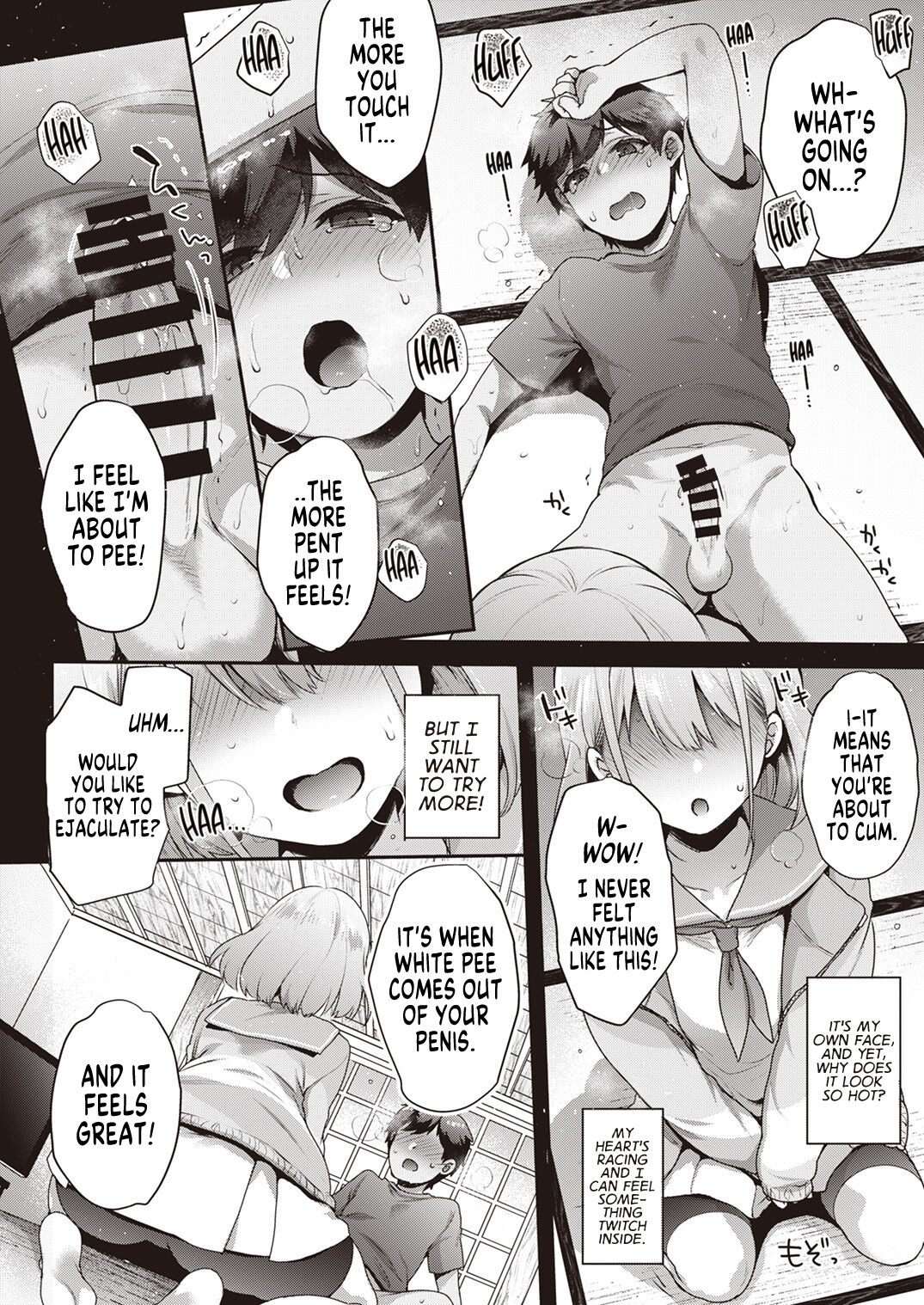 Shinymas TS Goudou page 72