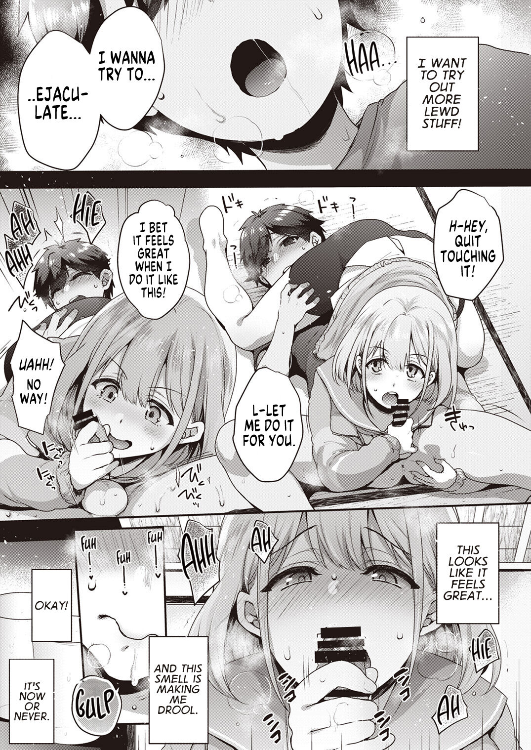 Shinymas TS Goudou page 73