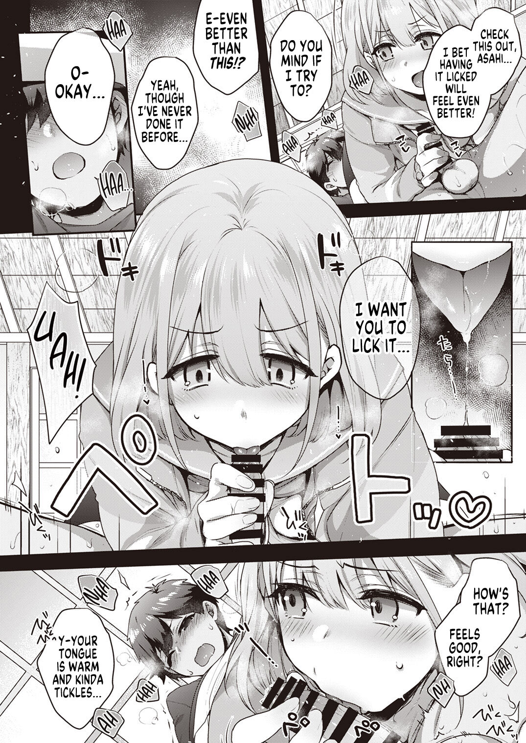 Shinymas TS Goudou page 74