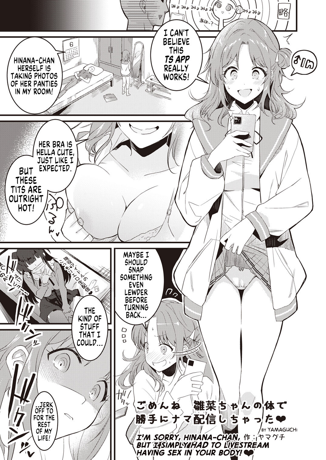 Shinymas TS Goudou page 91