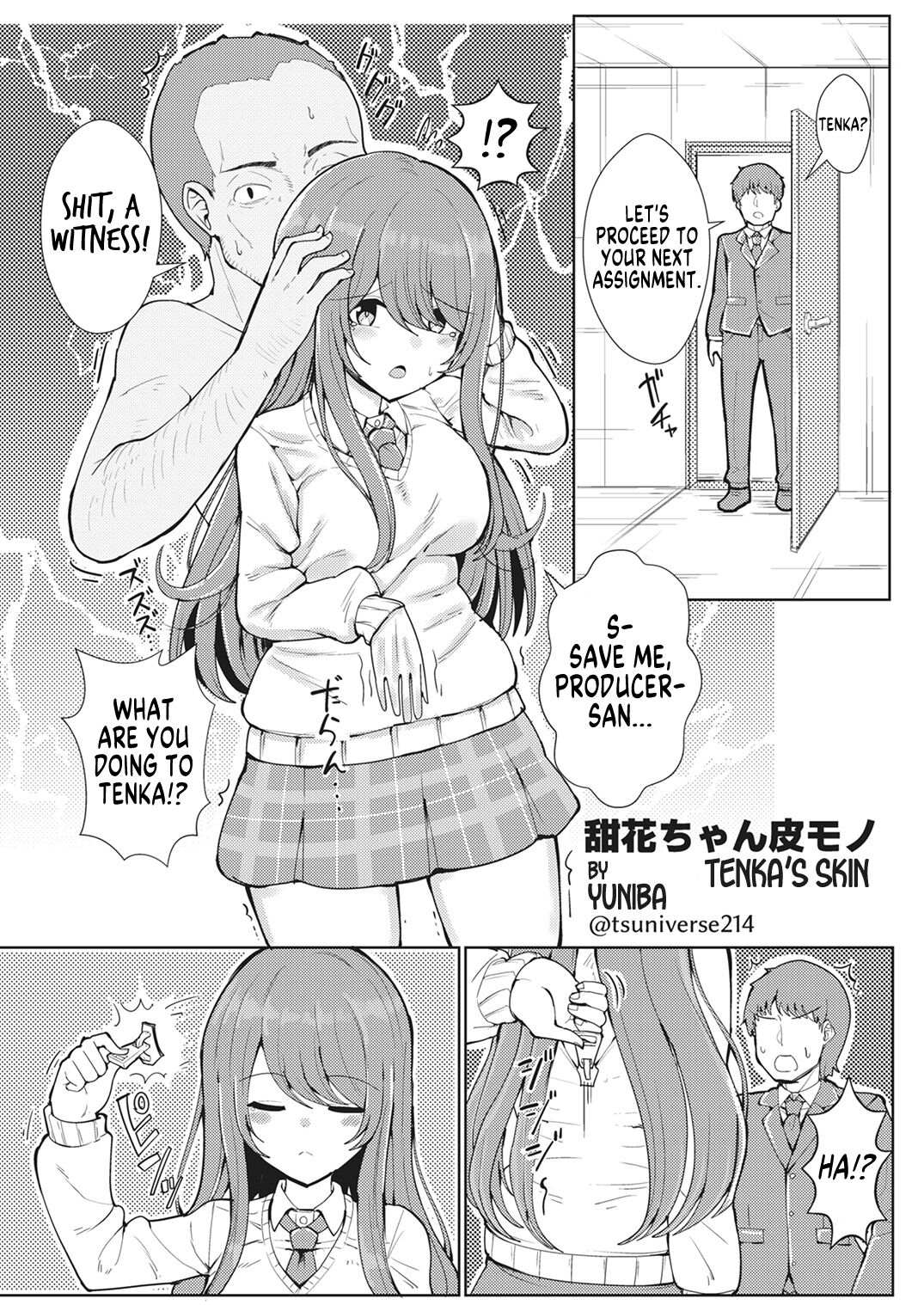 Shinymas TS Goudou page 97