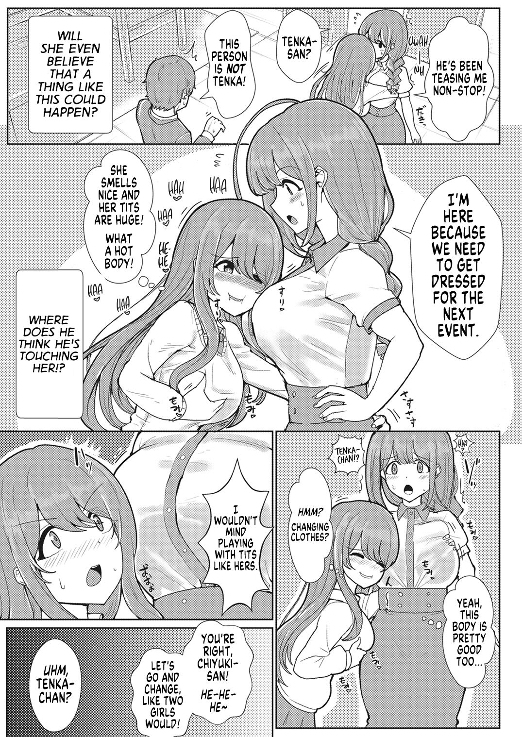 Shinymas TS Goudou page 99