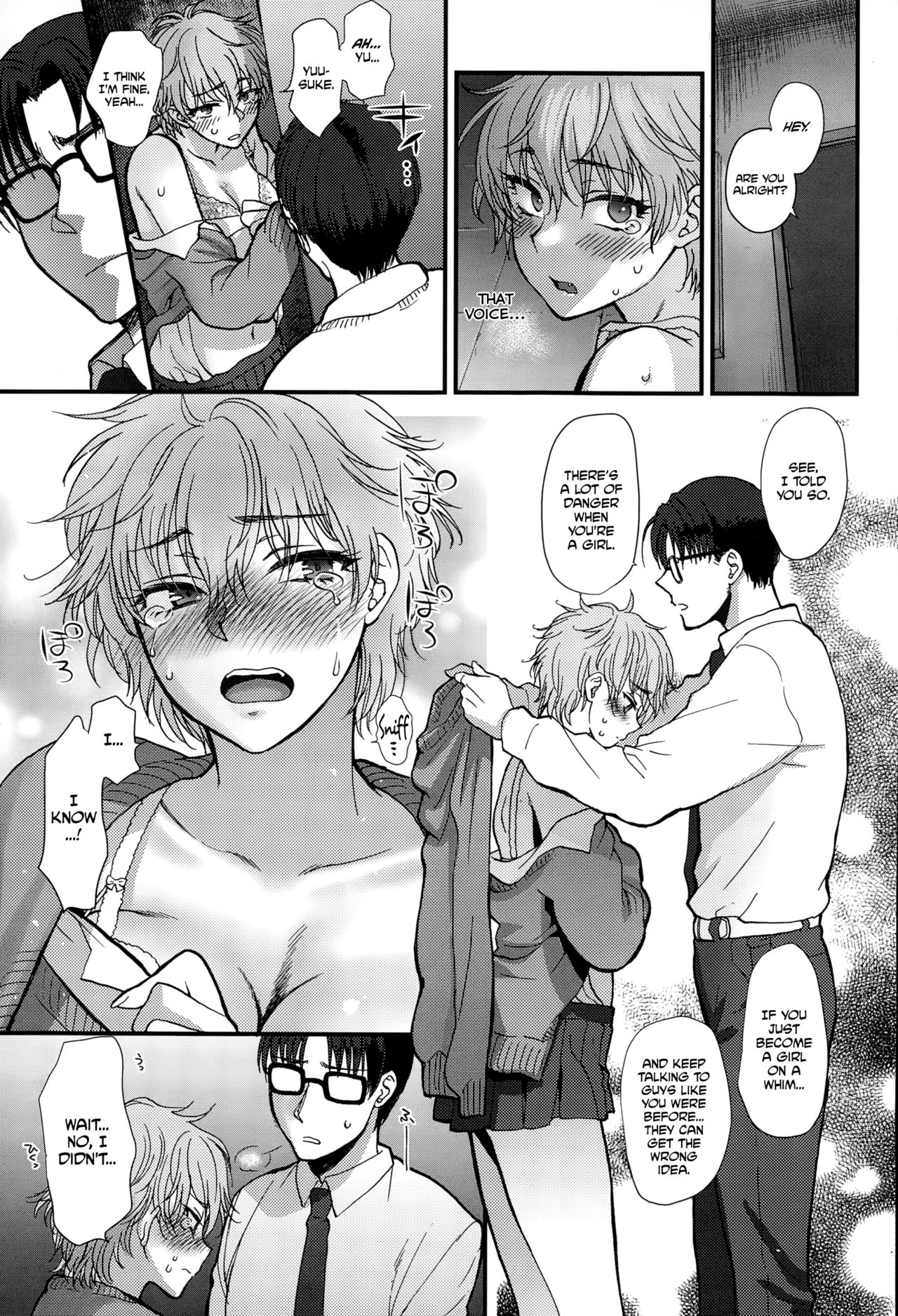 Shinyuu Affection - Best Friend Affection page 13
