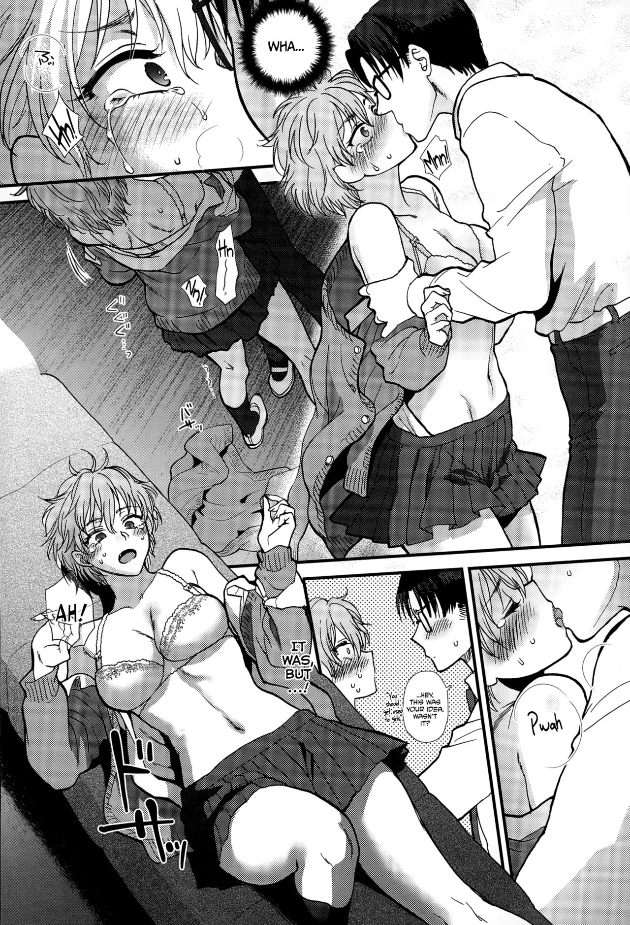 Shinyuu Affection - Best Friend Affection page 16