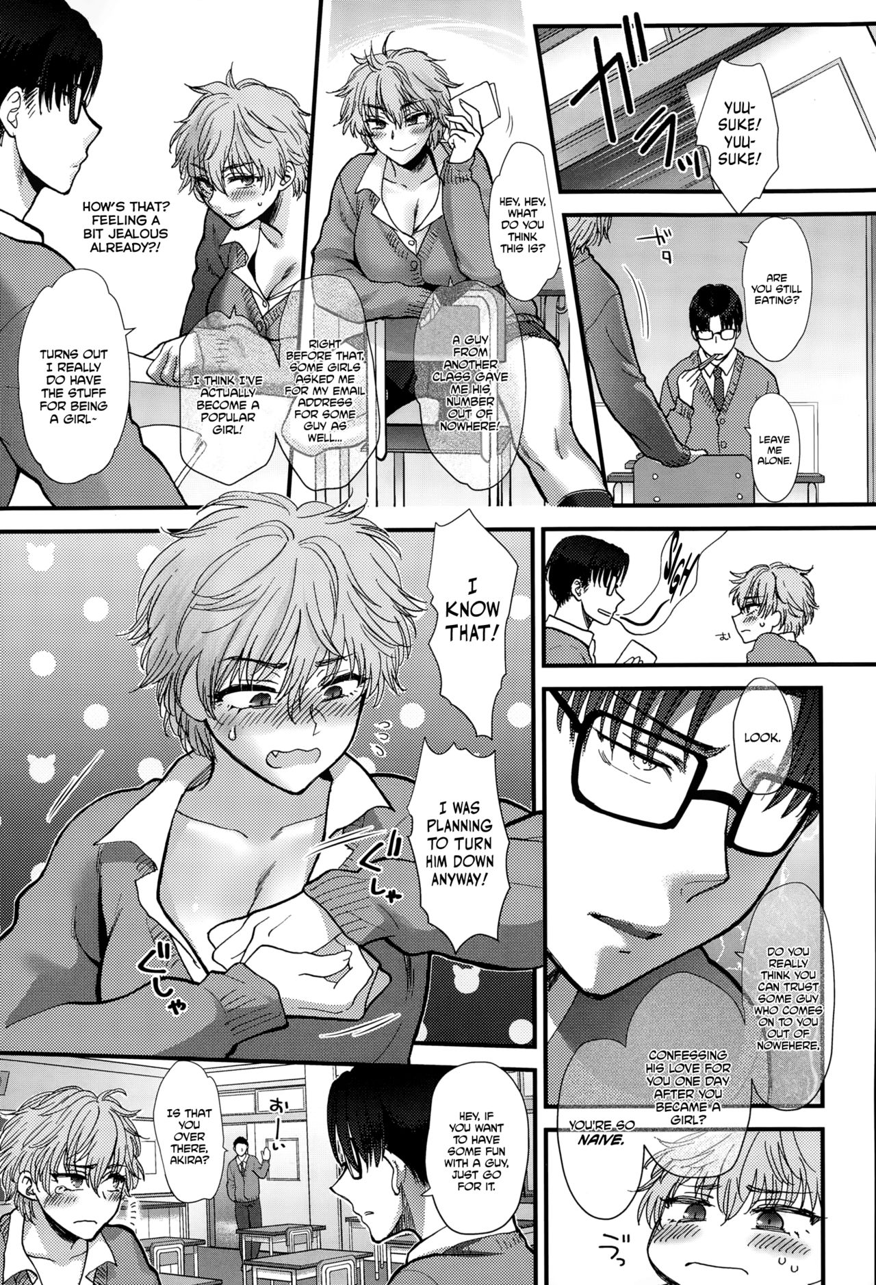 Shinyuu Affection - Best Friend Affection page 5