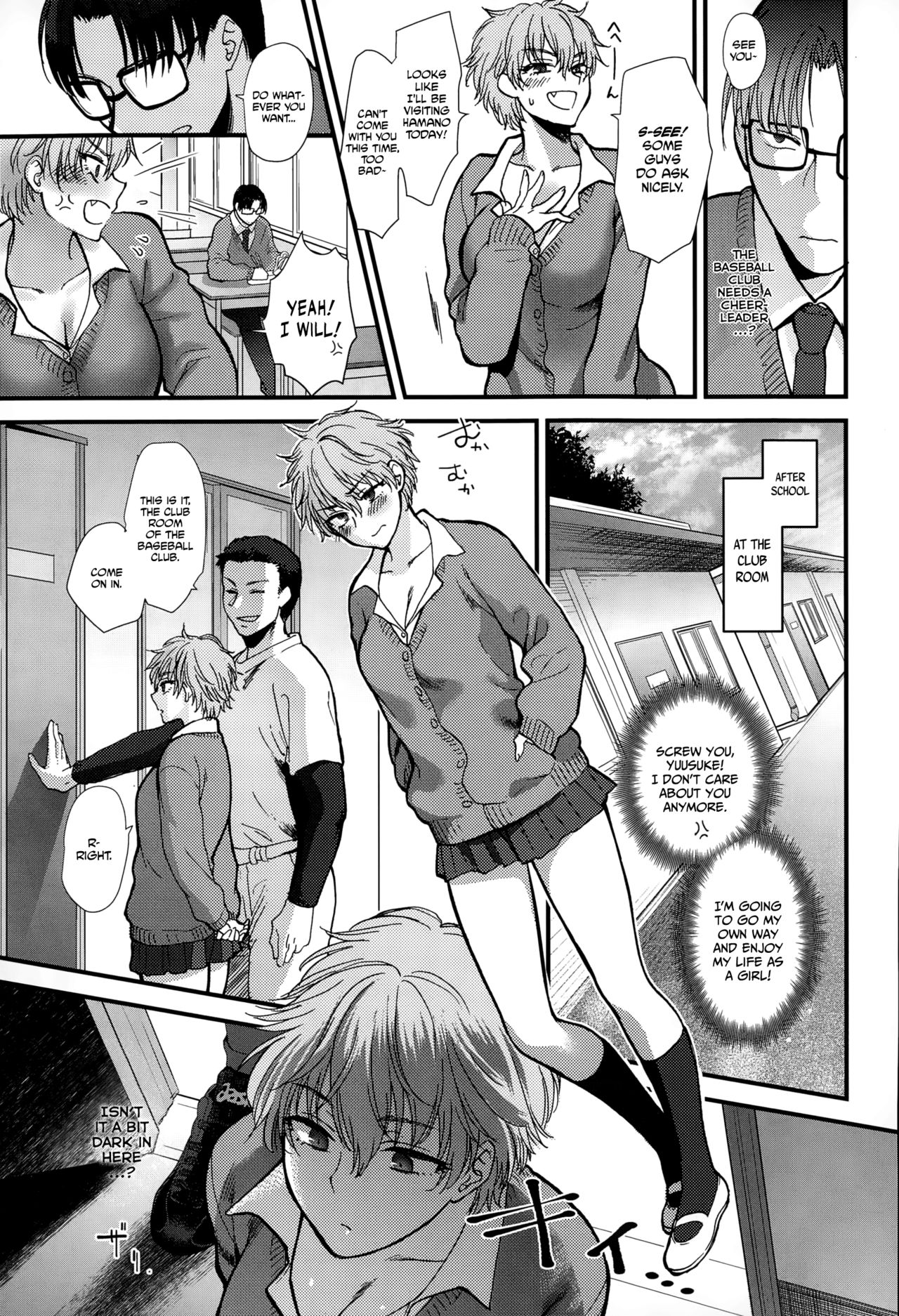 Shinyuu Affection - Best Friend Affection page 7
