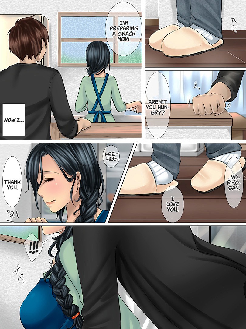 Shinyuu no Hahaoya wa Ore no Koibito page 5