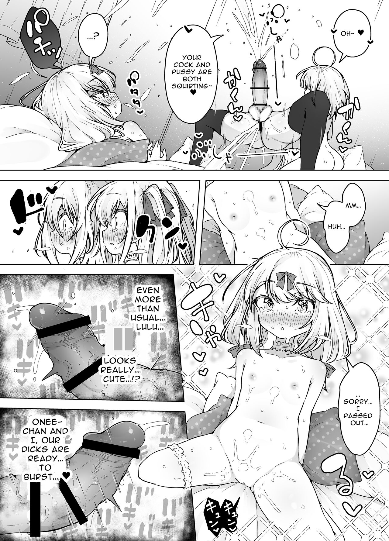 Shiofuki Sanshimai ~Livechat no Zeccyou Megami-tachi~ page 42