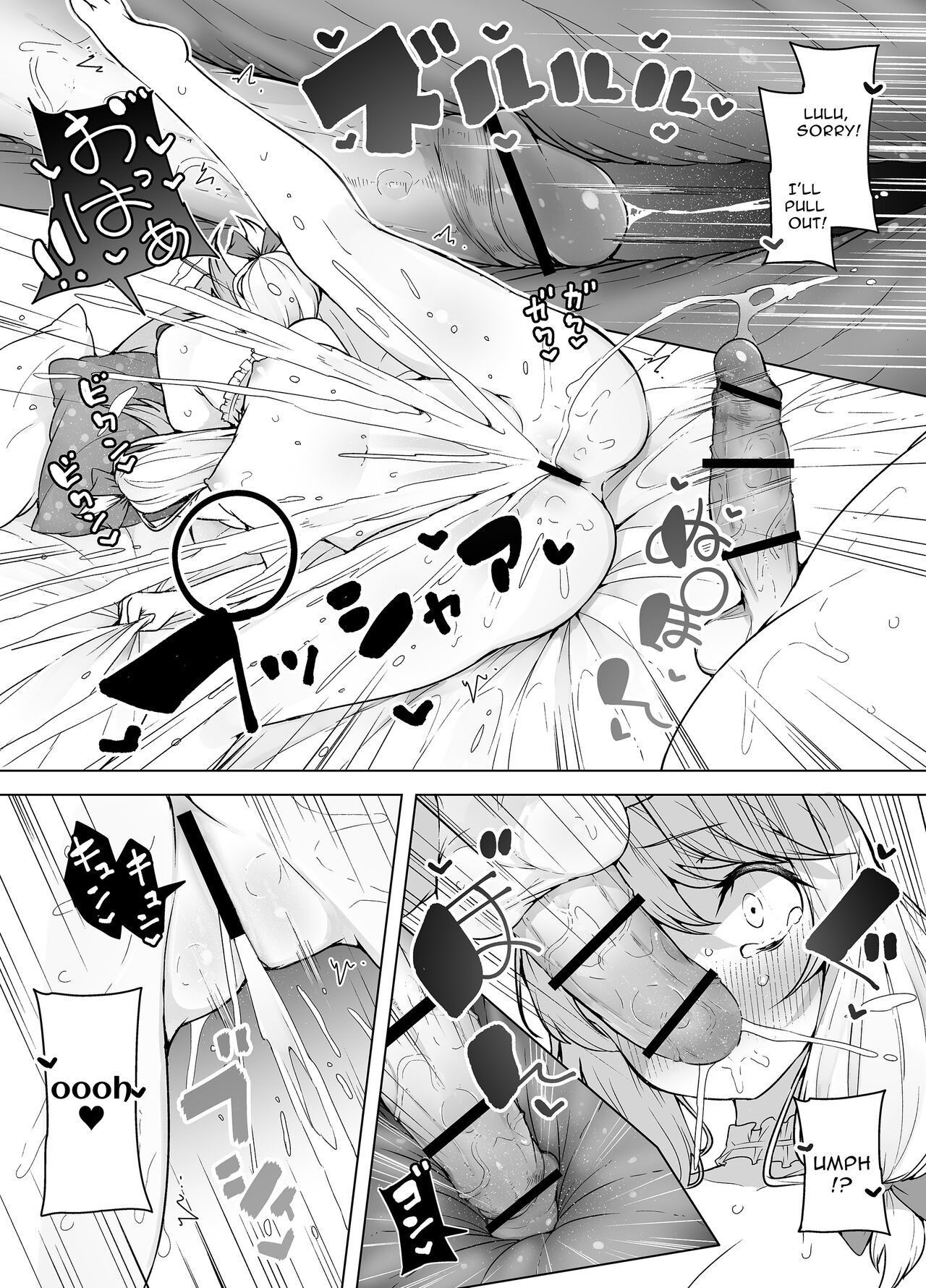 Shiofuki Sanshimai ~Livechat no Zeccyou Megami-tachi~ page 48