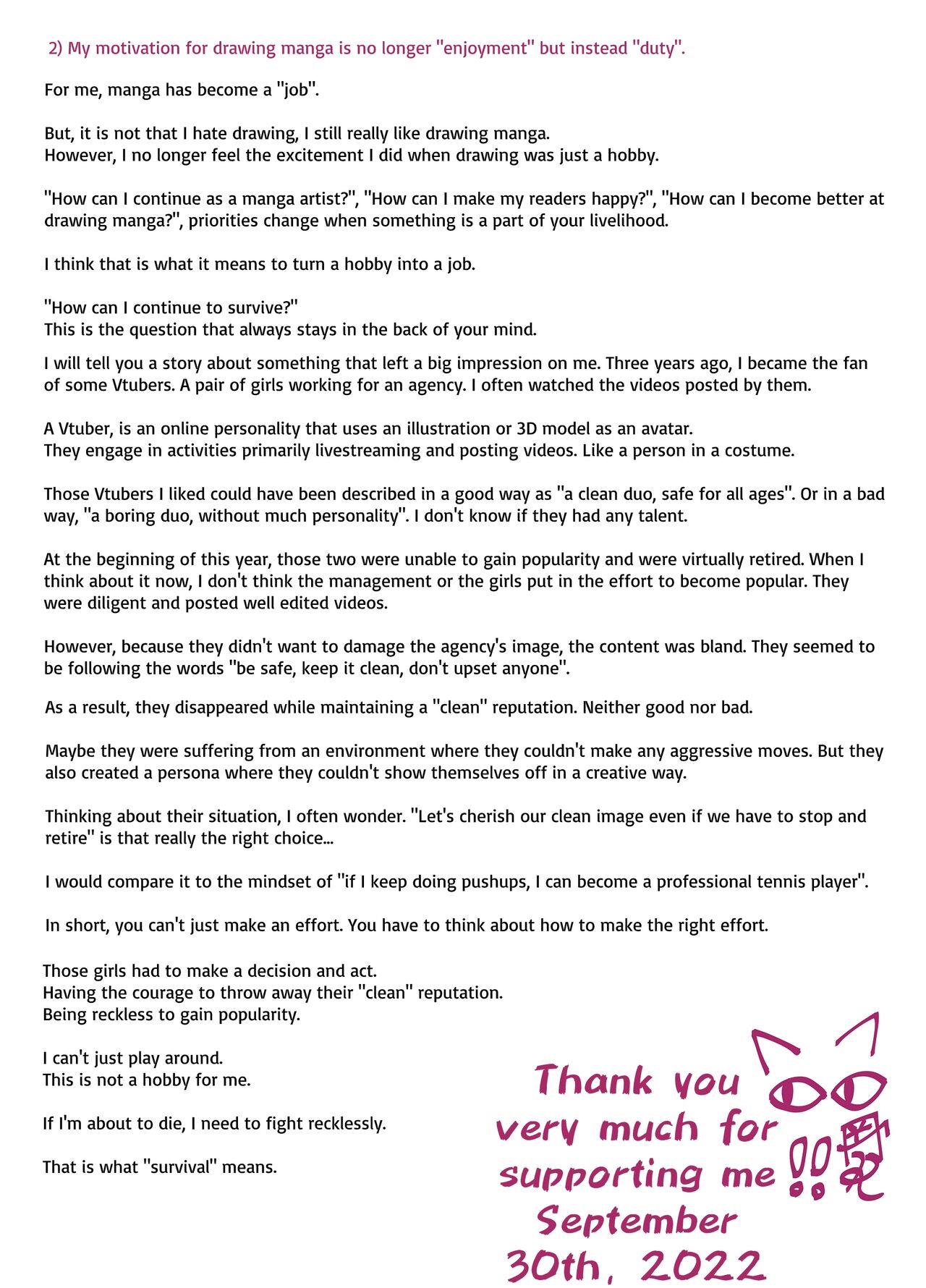 Shiofuki Sanshimai ~Livechat no Zeccyou Megami-tachi~ page 61