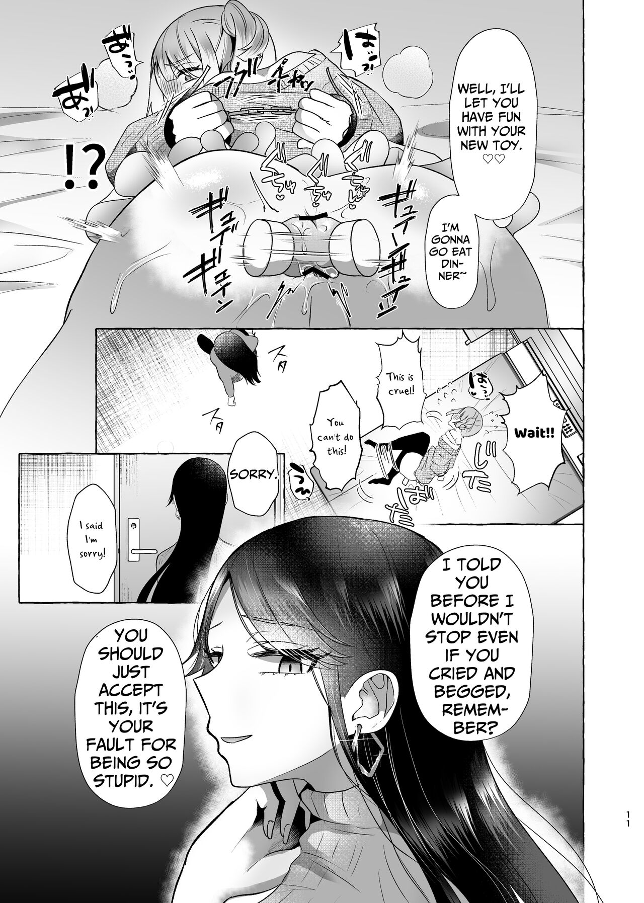 Shion 100% Feminization ~From Pretty Boy to Piggy Bitch~ page 10