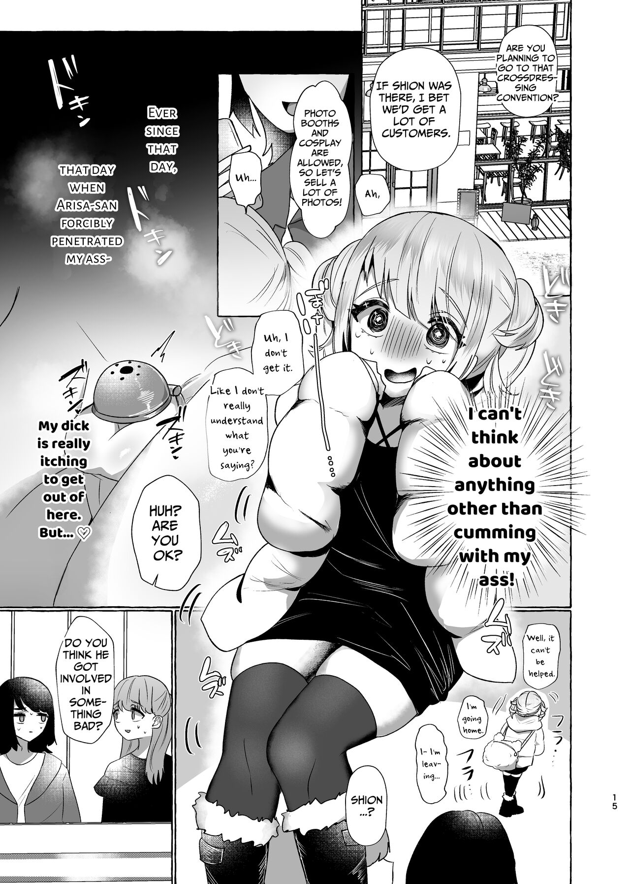 Shion 100% Feminization ~From Pretty Boy to Piggy Bitch~ page 14