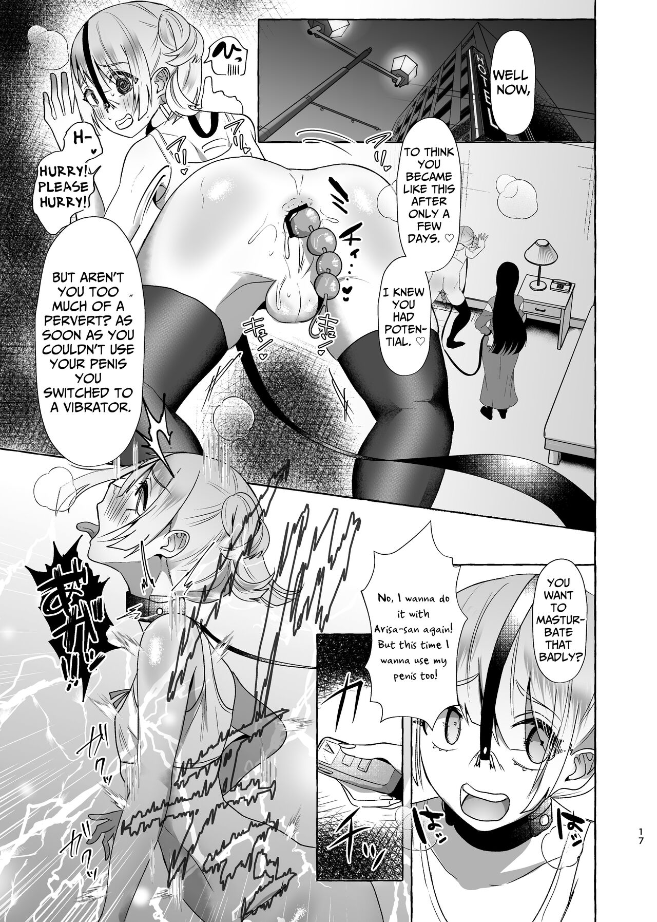 Shion 100% Feminization ~From Pretty Boy to Piggy Bitch~ page 16