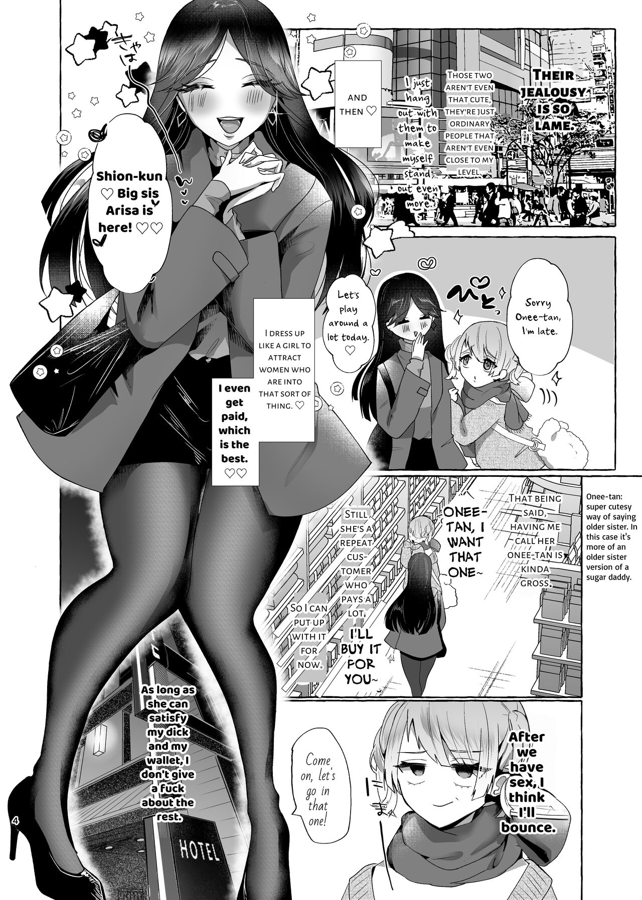 Shion 100% Feminization ~From Pretty Boy to Piggy Bitch~ page 3