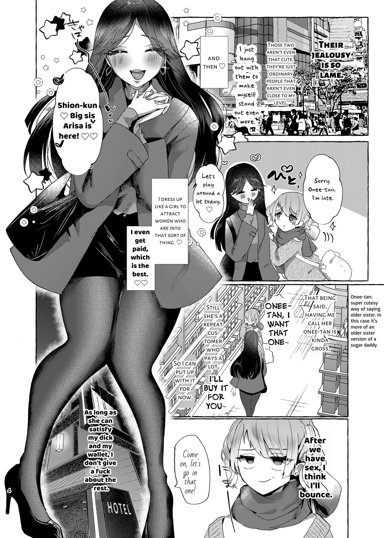 Shion 100% Feminization ~From Pretty Boy to Piggy Bitch~ page 33