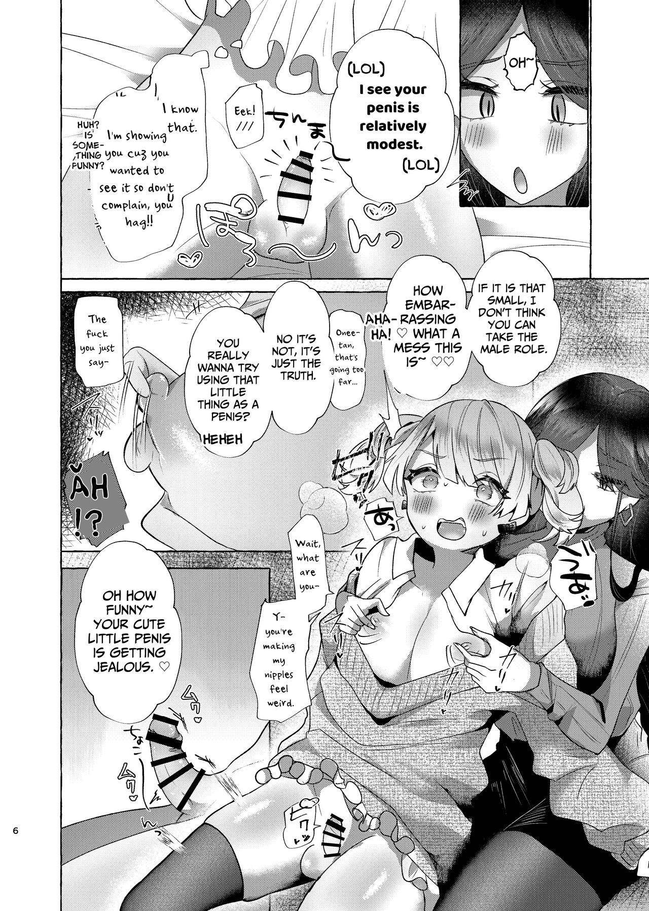 Shion 100% Feminization ~From Pretty Boy to Piggy Bitch~ page 35