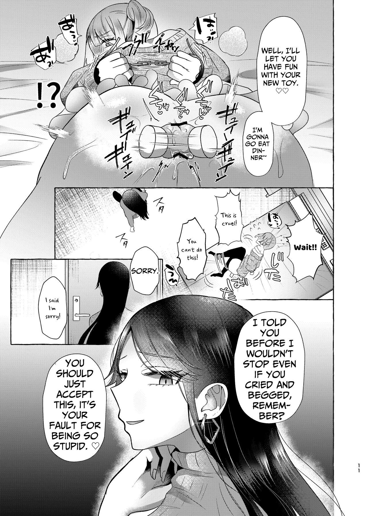 Shion 100% Feminization ~From Pretty Boy to Piggy Bitch~ page 40