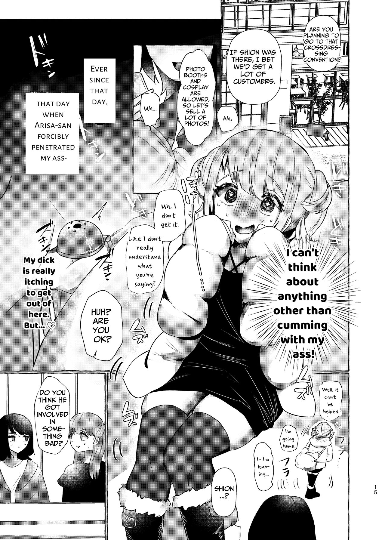 Shion 100% Feminization ~From Pretty Boy to Piggy Bitch~ page 44