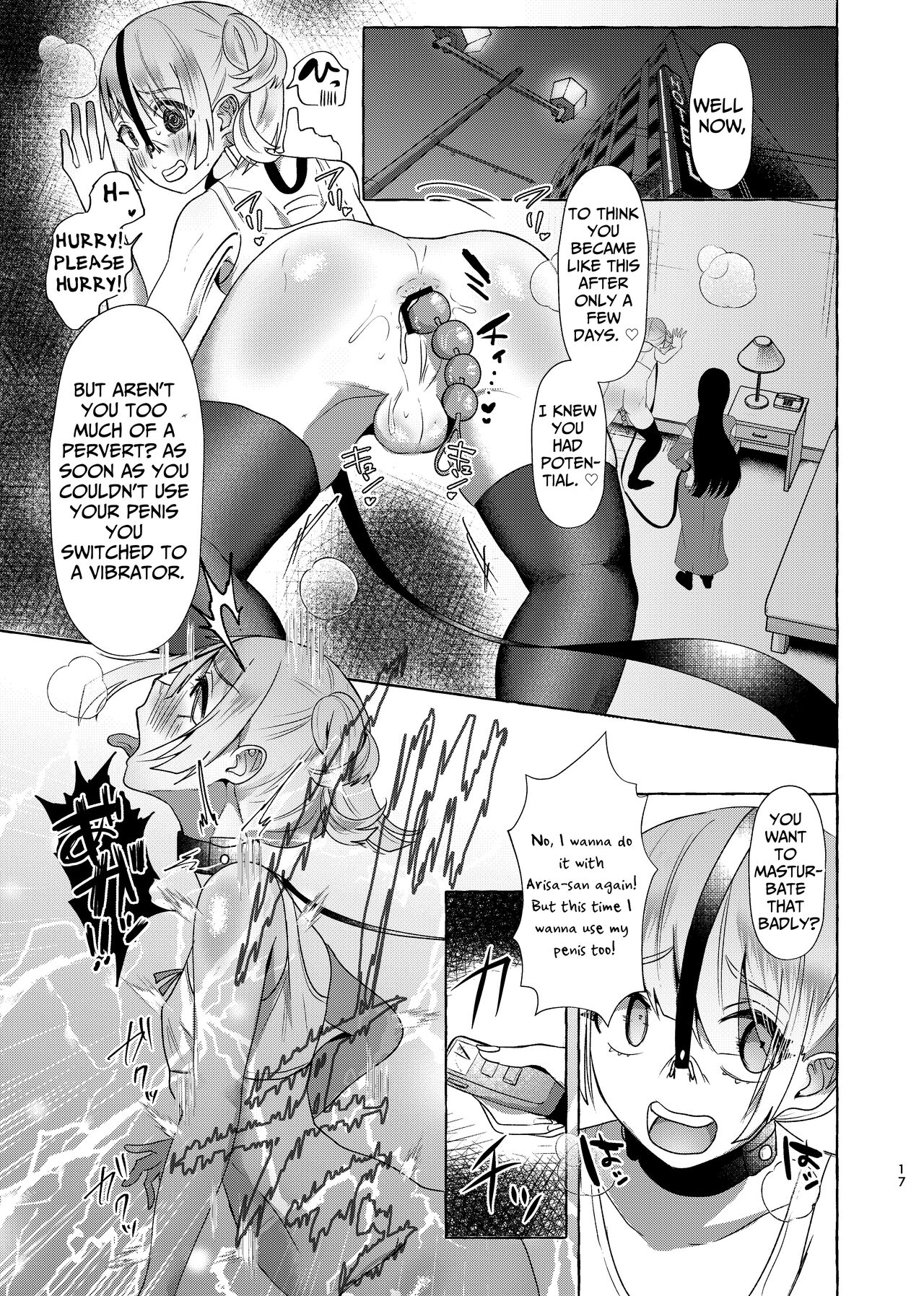 Shion 100% Feminization ~From Pretty Boy to Piggy Bitch~ page 46