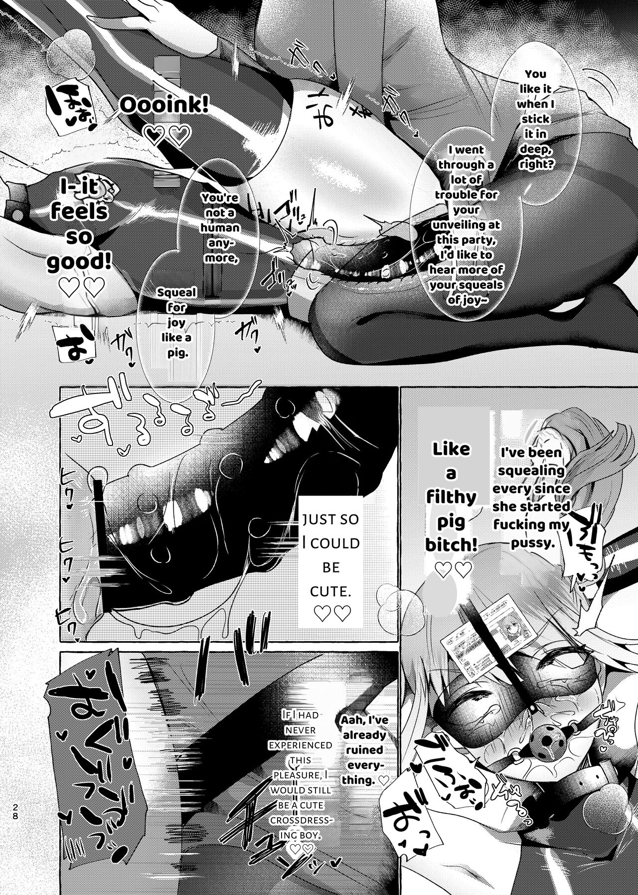 Shion 100% Feminization ~From Pretty Boy to Piggy Bitch~ page 57